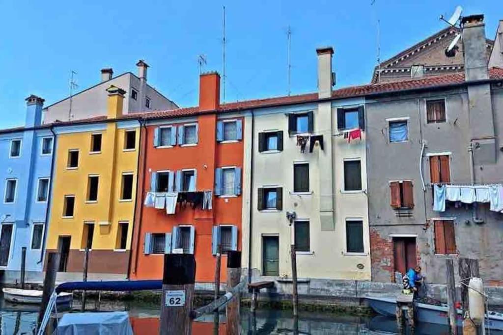 Sottomarina Venezia Centro Chioggia